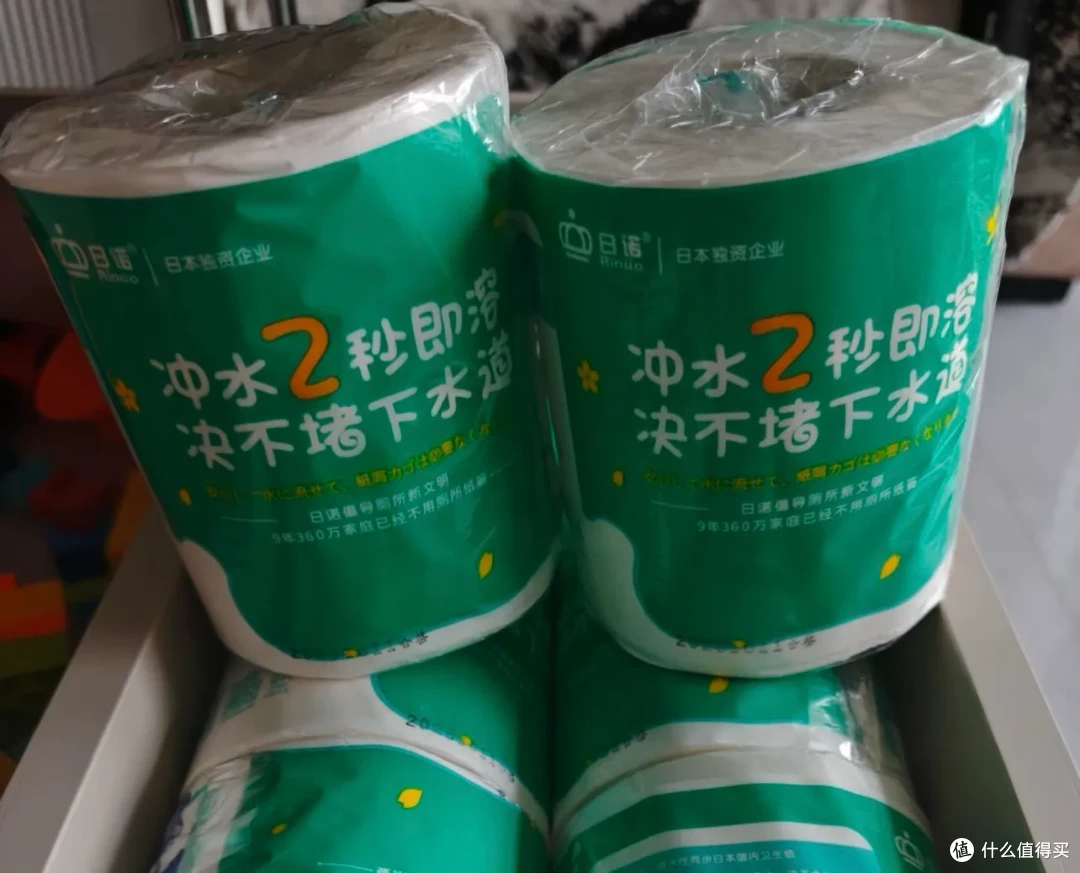 天又又又塌了！原来纸巾不能垫食物！