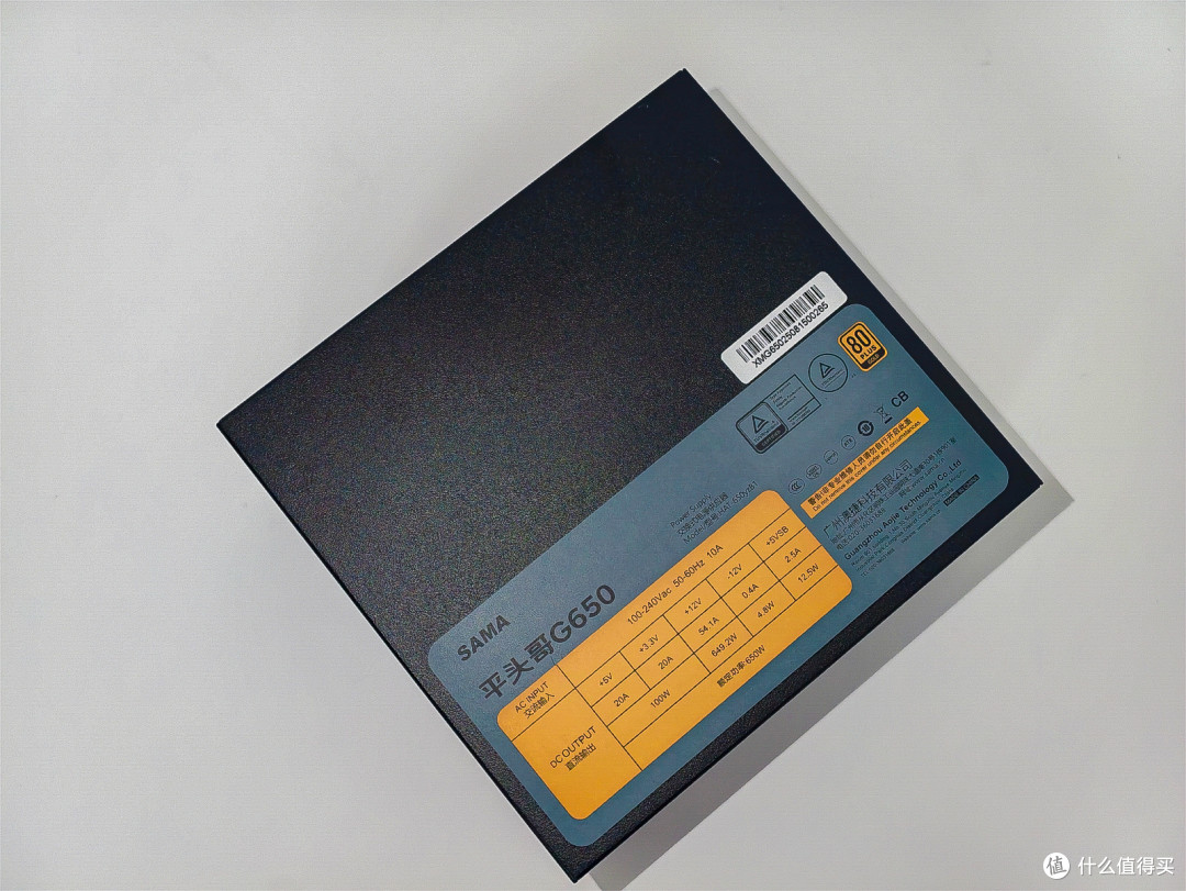 小机箱怎么选?装上先马这套后,我发现真的是嘎嘎香