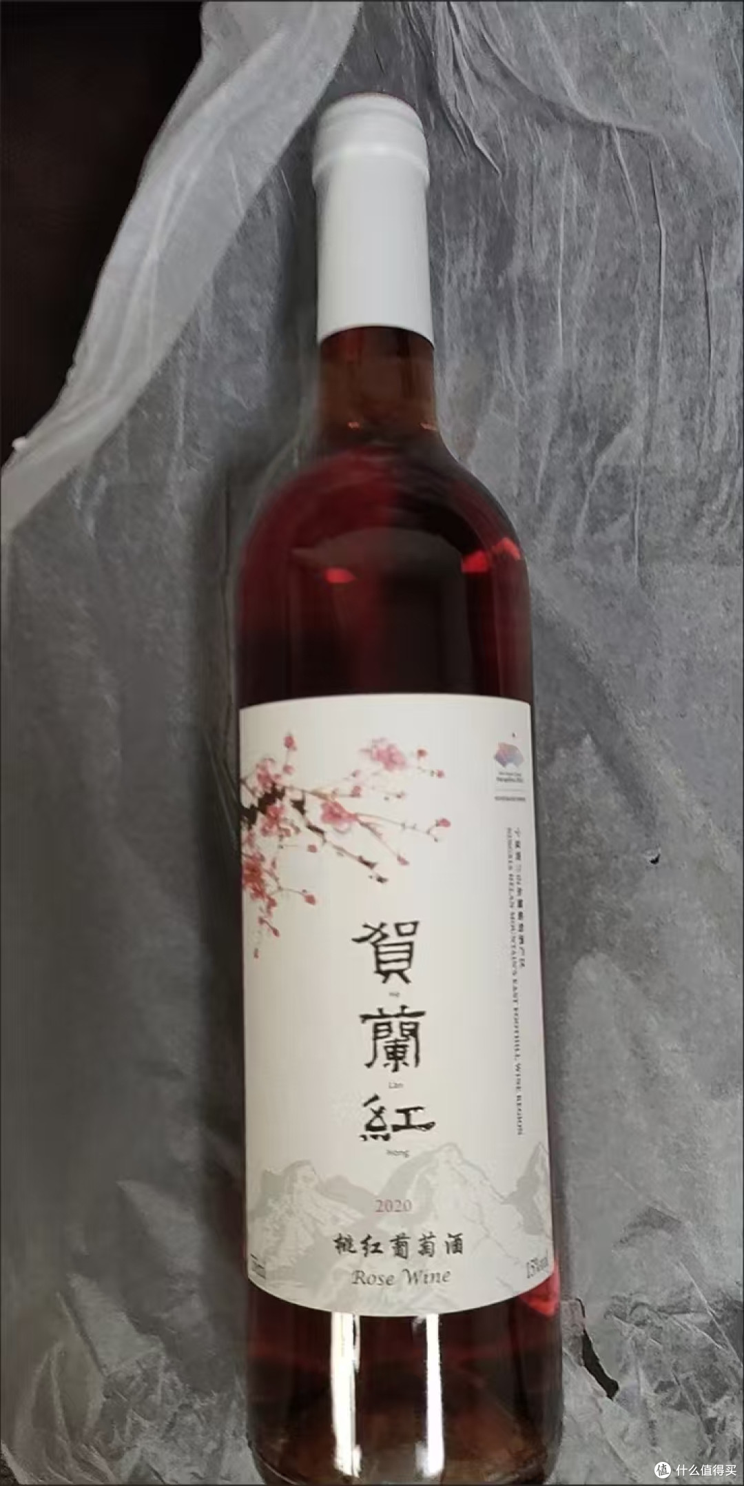 贺兰红2020桃红｜750mL清爽果香葡萄酒