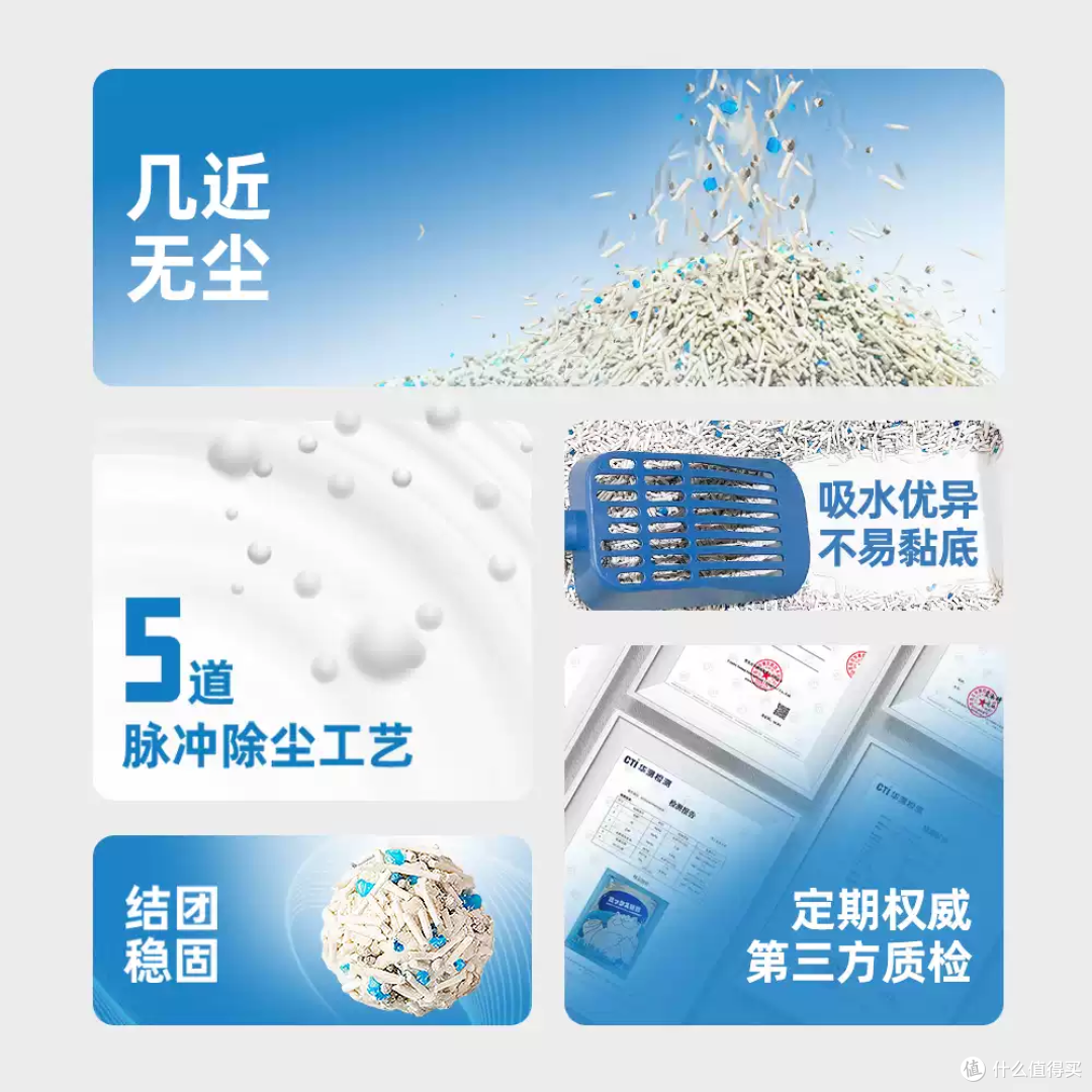 铲屎官狂喜!这盆“蓝朋友”猫砂真的不扬尘