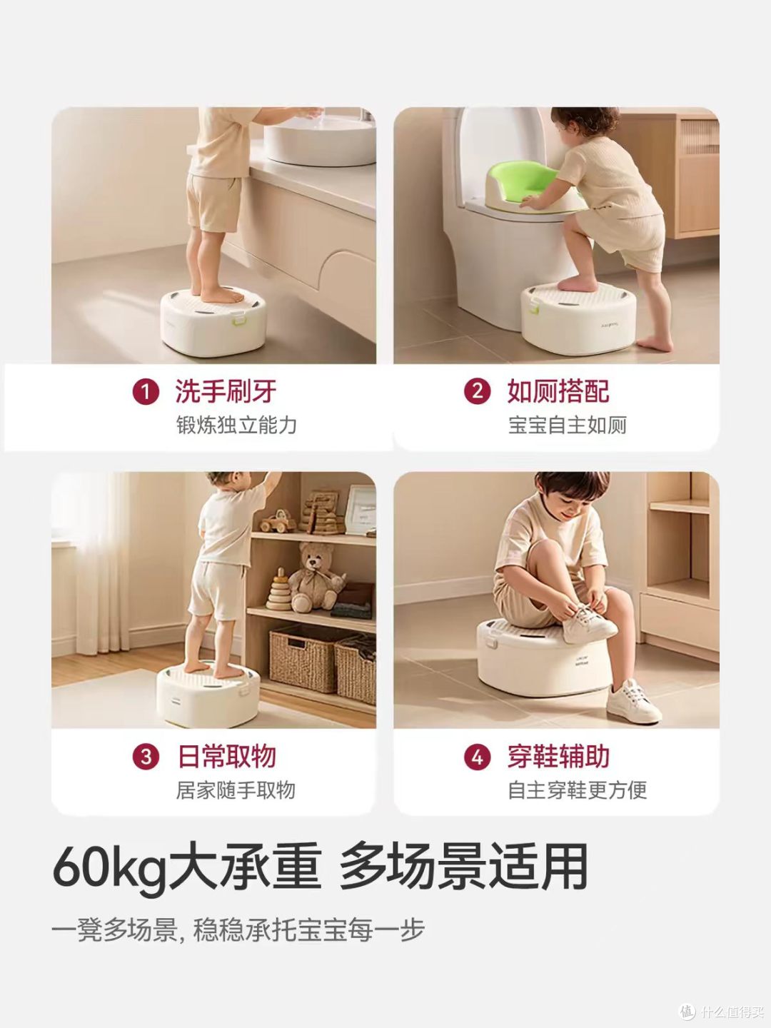 终于找到好清洗的宝宝小马桶🚽