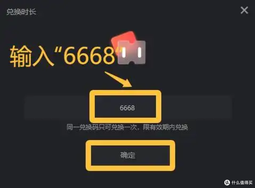 《Apex 英雄》×《街霸 6》联动 正式上线