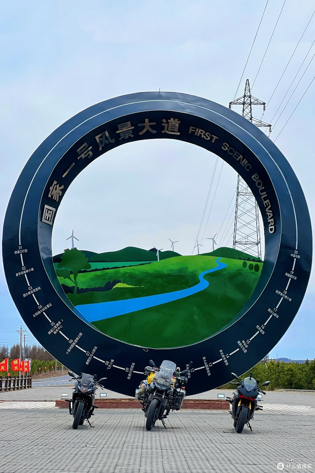 长假全家出游实测!这款免按键对讲机,把假期的糟心事全解决了