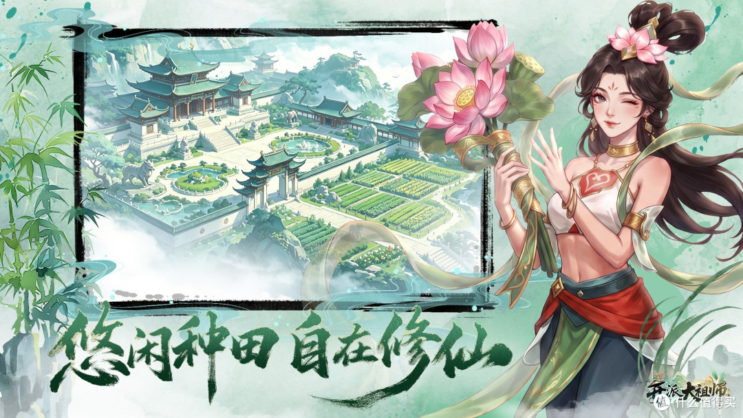 开派大祖师公测开启!新增玩法及优化内容全览