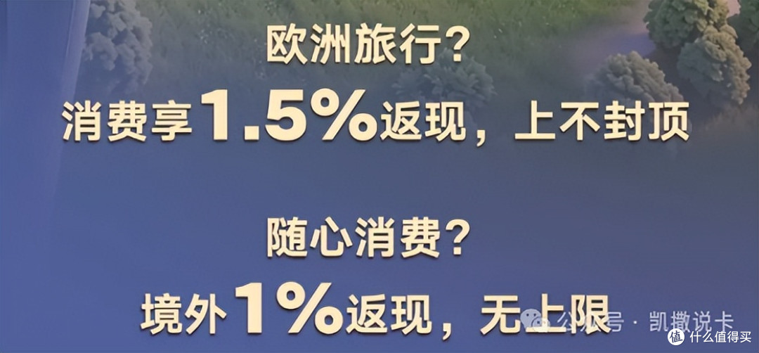 夯爆了!0成本小白金返现无上限!享大白权益2