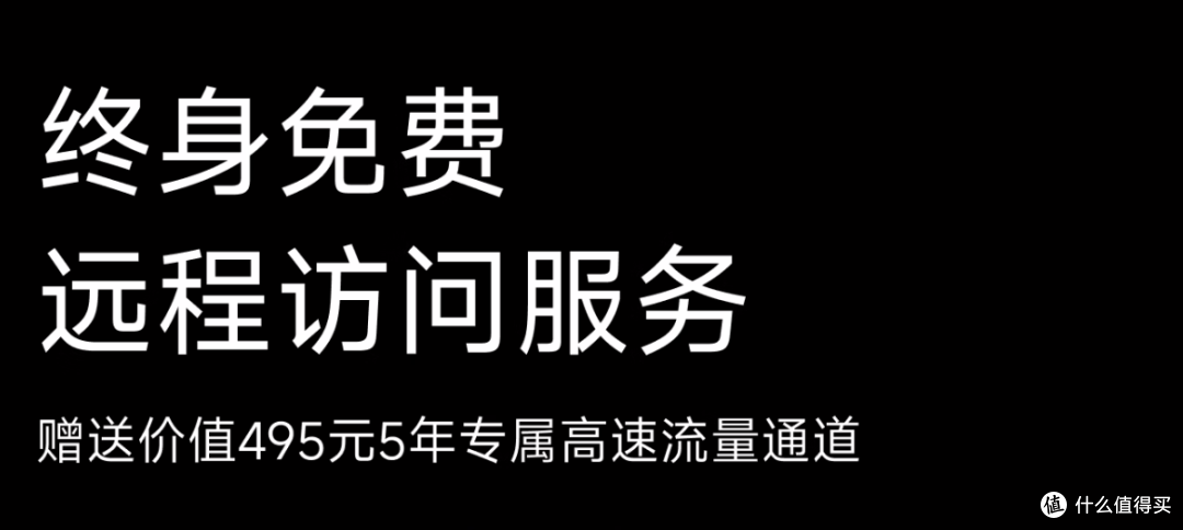 飞牛EVO4 Pro:从N150到i5-13500H与锐龙 7 H255,性能跨越式升级