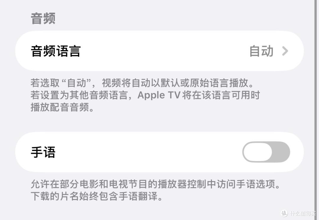 苹果iOS 27.2 Beta 2体验:修复卡屏Bug,手表多任务后台回归