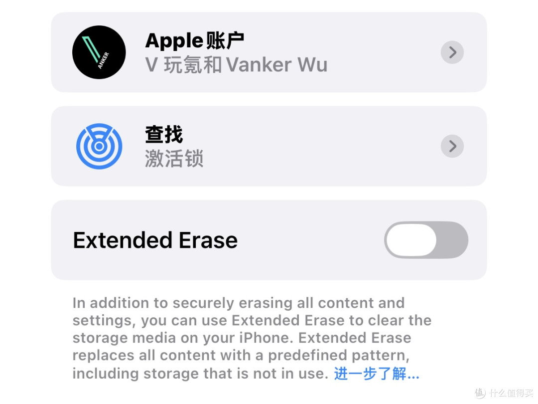 苹果iOS 27.2 Beta 2体验:修复卡屏Bug,手表多任务后台回归