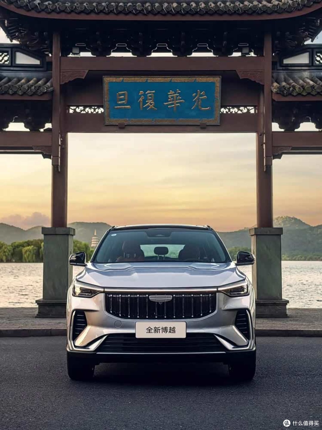 合资新能源打不过,燃油车也输了!吉利双车登顶燃油SUV销量冠军