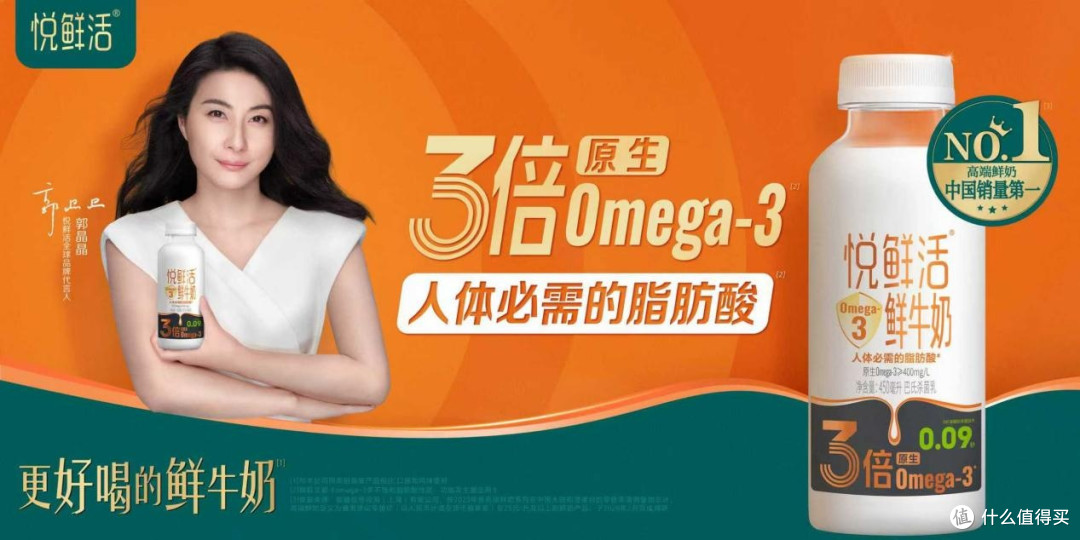 巴氏鲜奶选购思路,特优级生乳认证怎么看