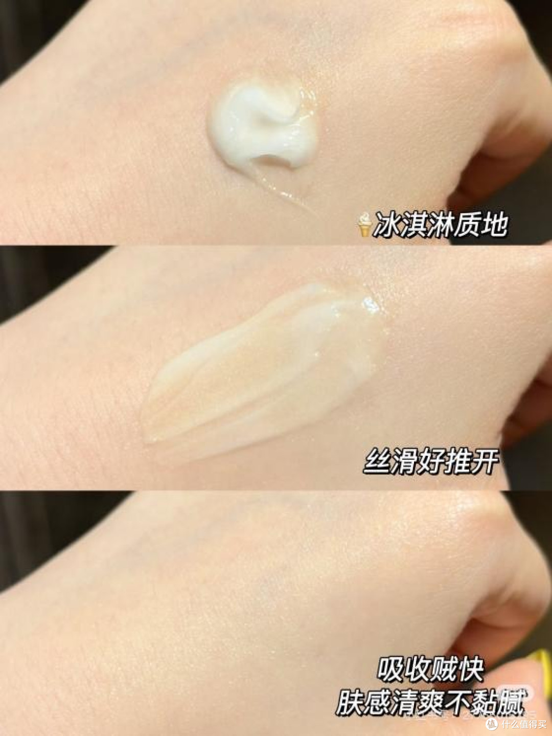 40岁眼皮松垮用什么眼霜好？多效养护眼霜，柔化细纹紧致眼周