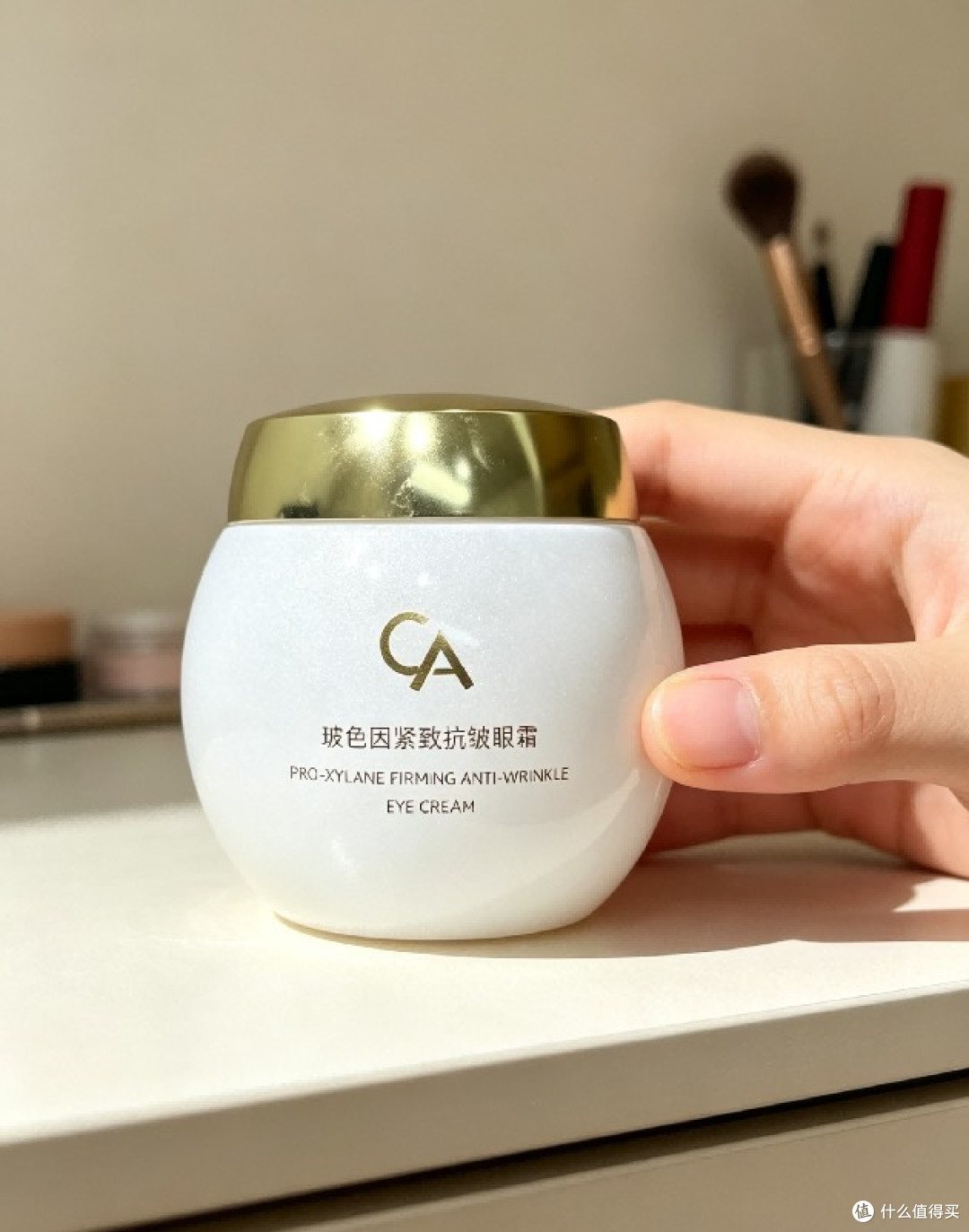 40岁眼皮松垮用什么眼霜好？多效养护眼霜，柔化细纹紧致眼周