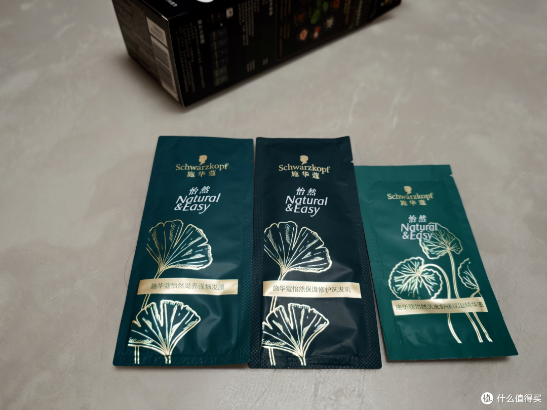 【开箱实测】施华蔻怡然3.0摩卡暖棕,遮白自然,长辈染发安心选