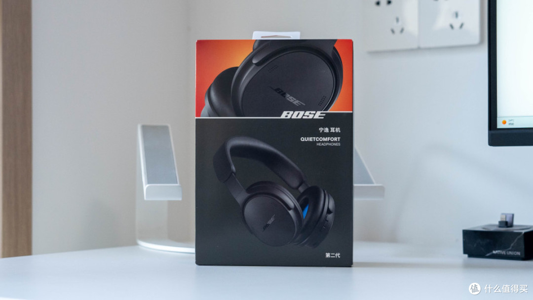 空间音频加持下的旗舰消噪：Bose QuietComfort消噪耳机Ⅱ开箱简评