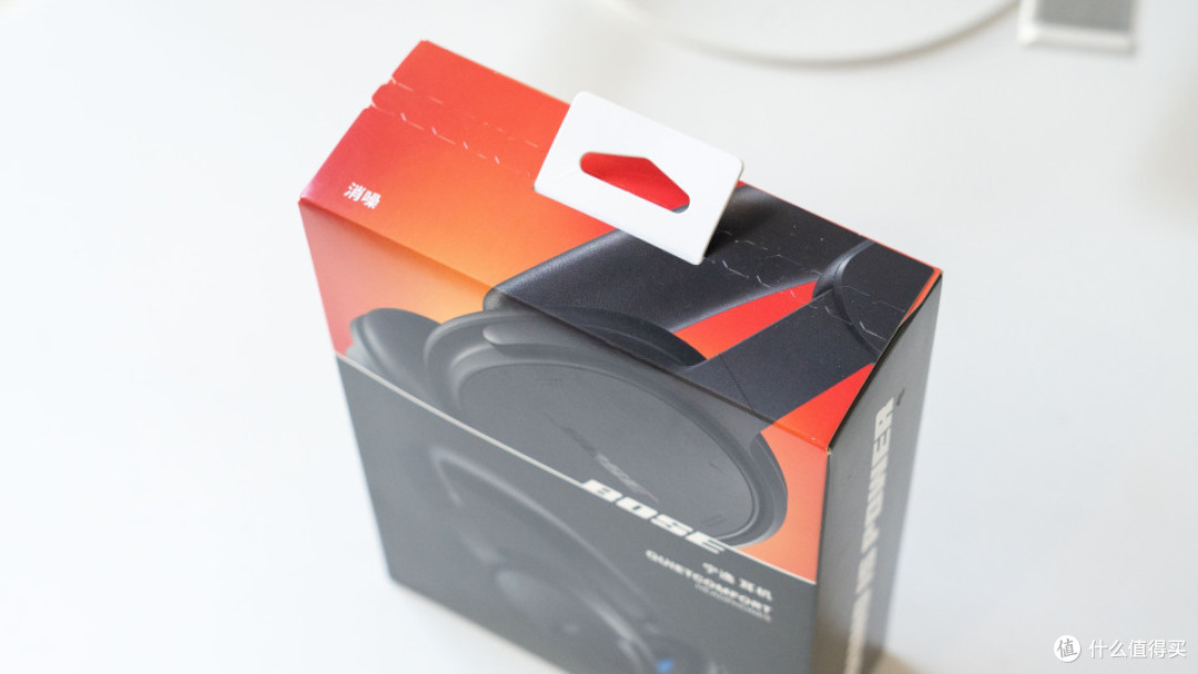 空间音频加持下的旗舰消噪：Bose QuietComfort消噪耳机Ⅱ开箱简评