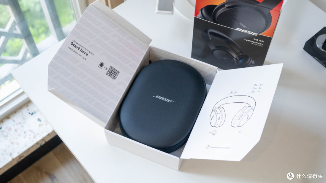 空间音频加持下的旗舰消噪：Bose QuietComfort消噪耳机Ⅱ开箱简评