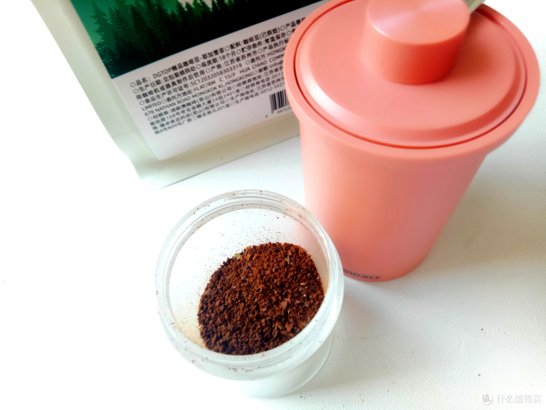 挖到宝!DGTOP豆子甜感拉满