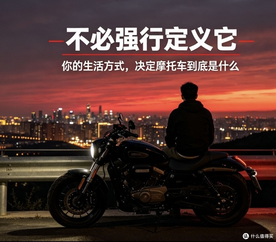 买摩托最容易踩的3个认知大坑,别被刚需/玩具的争论带偏