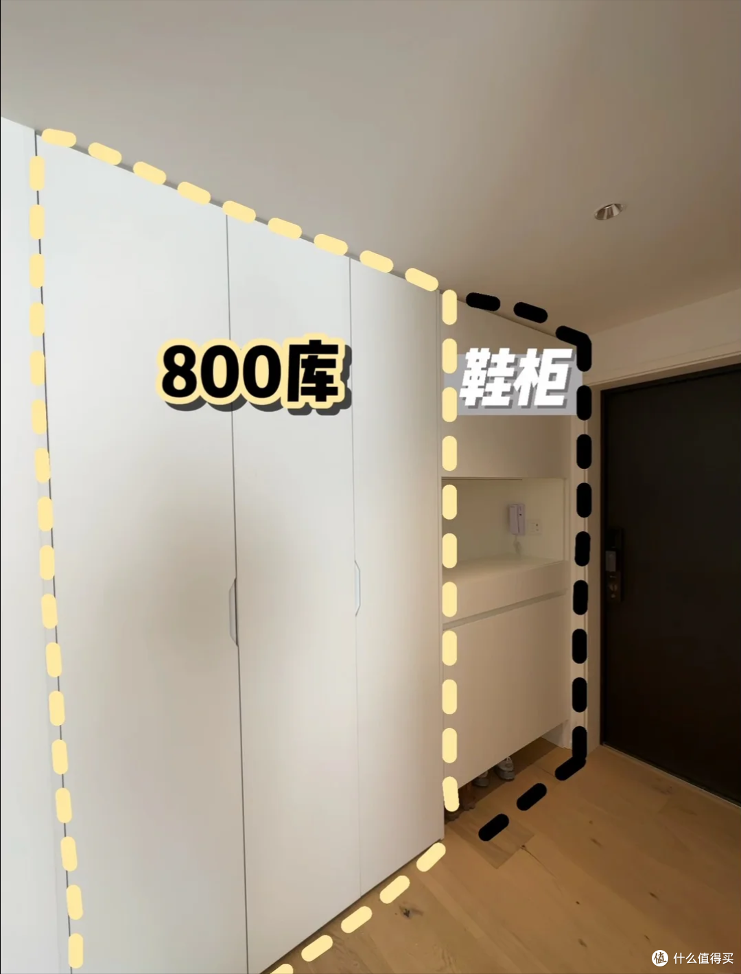 第二次装修,媳妇做了这8处升级设计,不仅好看,实用性也拉满!