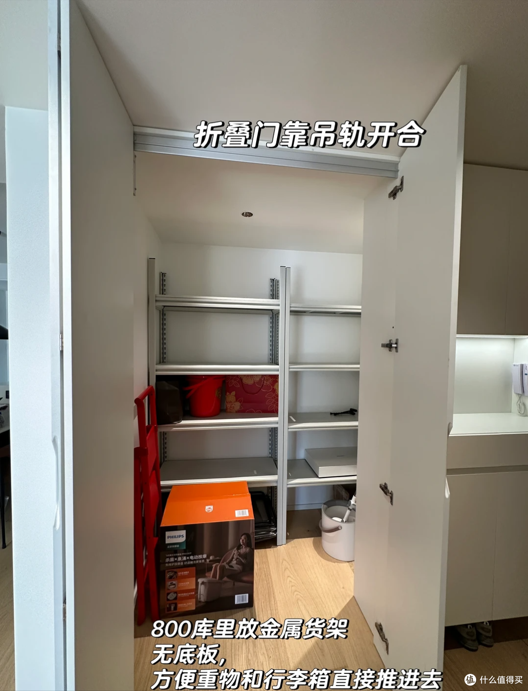 第二次装修,媳妇做了这8处升级设计,不仅好看,实用性也拉满!