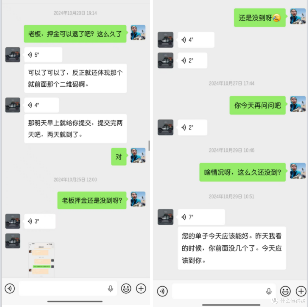 我这个新疆人在家门口租车被坑2000!(含避坑)