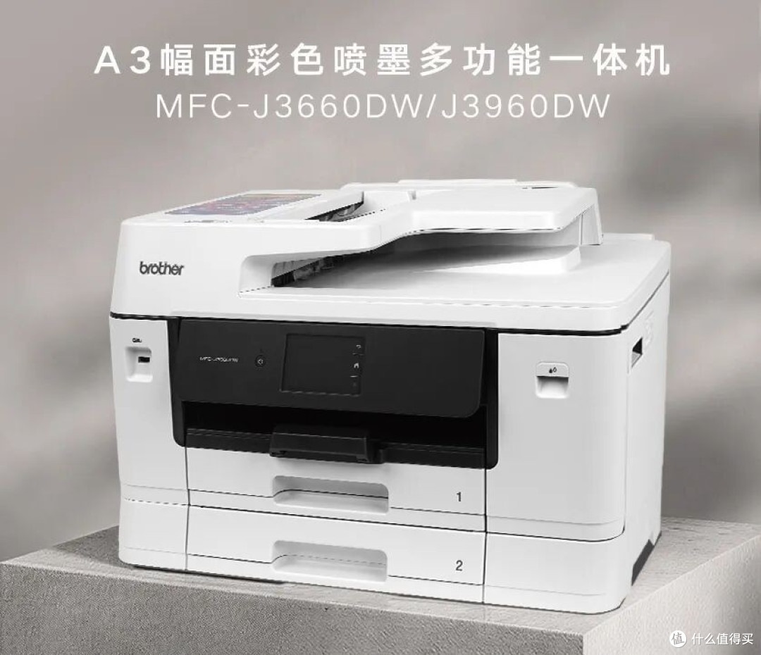 Brother快闪店上海启幕，打印缝绣双新品同步亮相