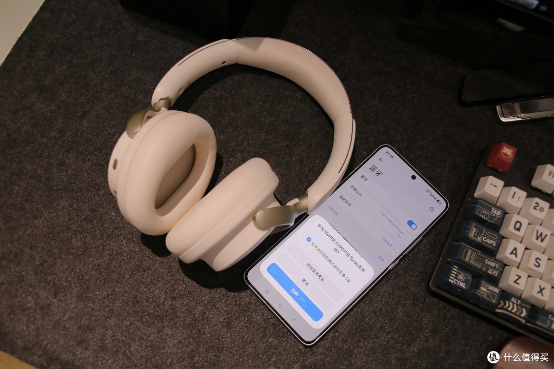 漫步者Fit900NB Turbo实测:百万爆款迭代!头戴耳机直接卷AI办公