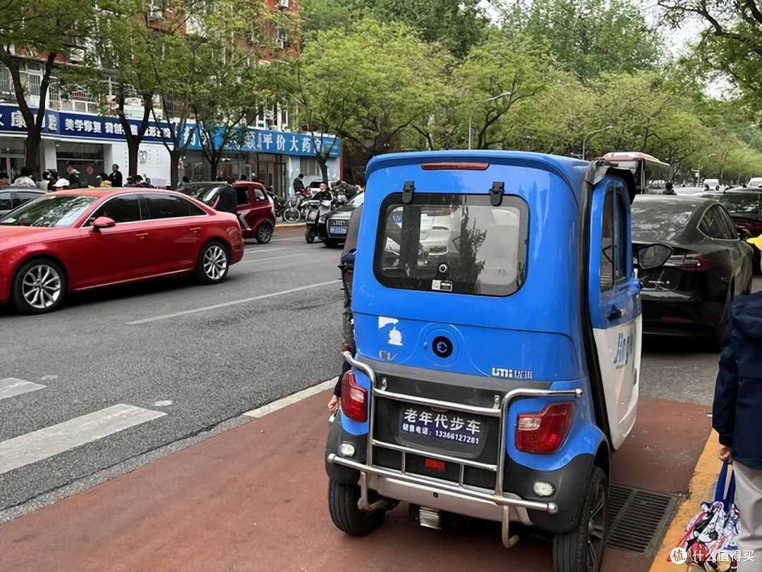 禁上路还不够,直接禁产!老头乐退出倒计时