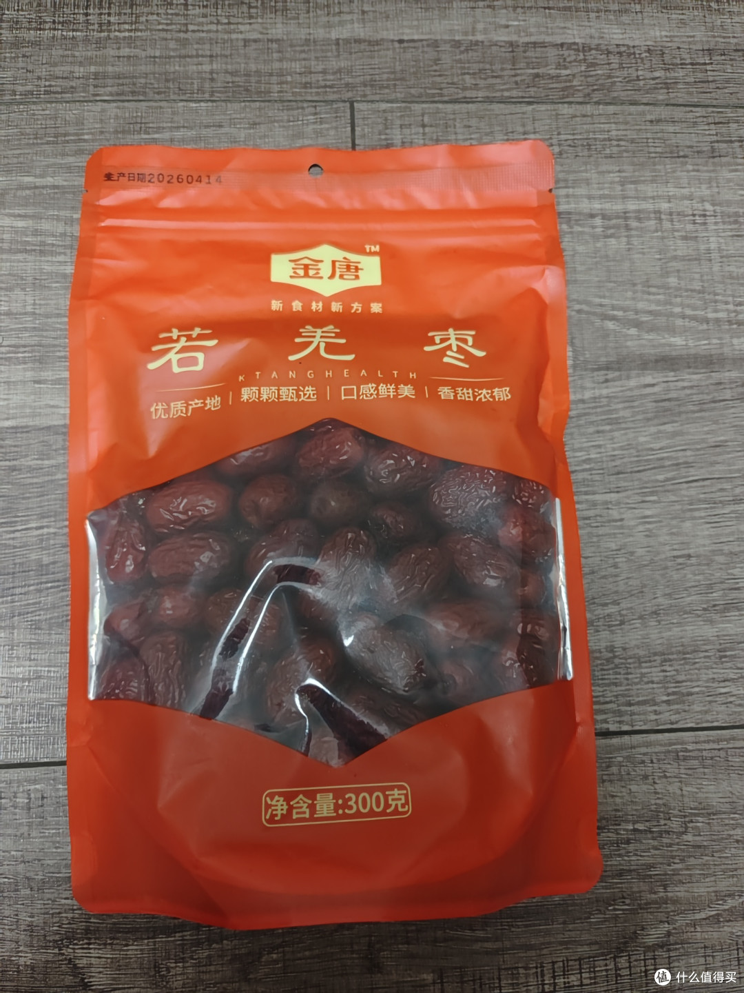 真实体验|金唐若羌枣,日常煲汤泡茶好选择