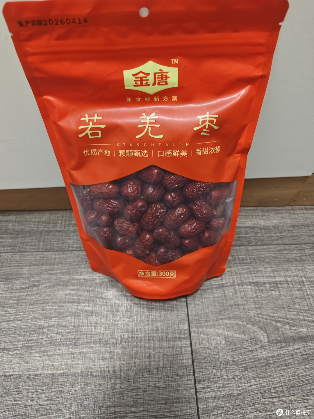 真实体验｜金唐若羌枣，日常煲汤泡茶好选择