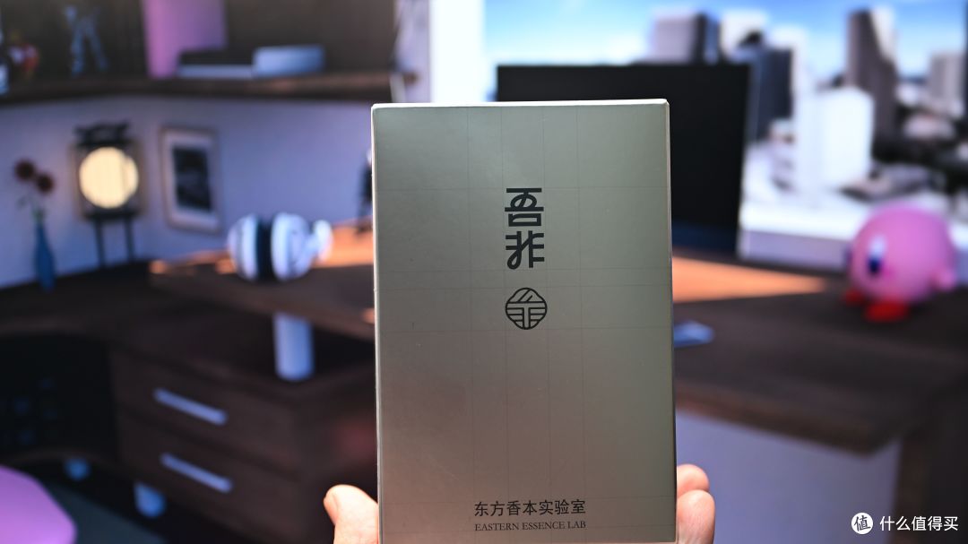 车里办公室都能用!这瓶香薰,把高级感随身带着