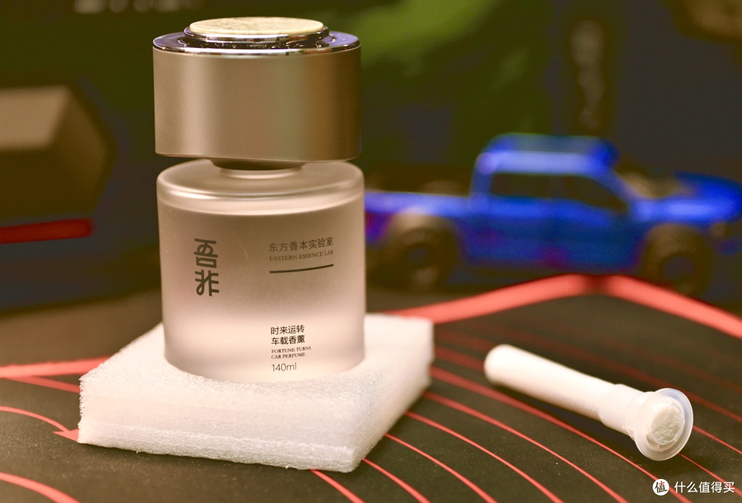 车里办公室都能用!这瓶香薰,把高级感随身带着