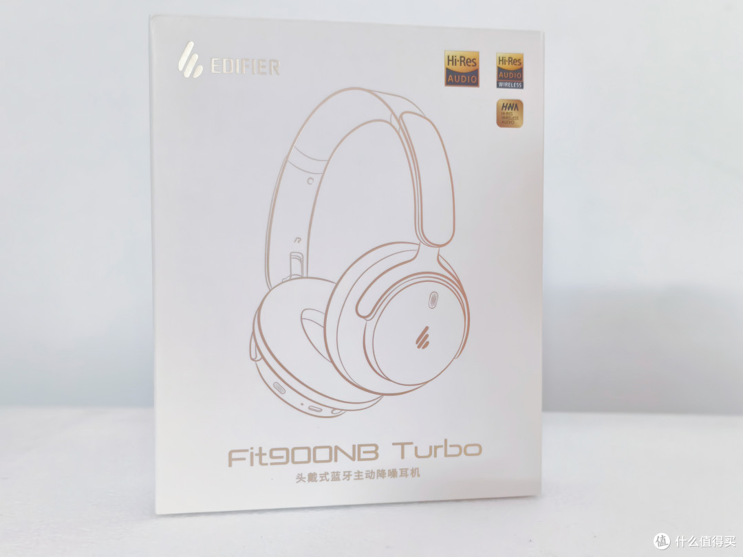 漫步者Fit900NB Turbo通勤体验,音质和降噪都在线