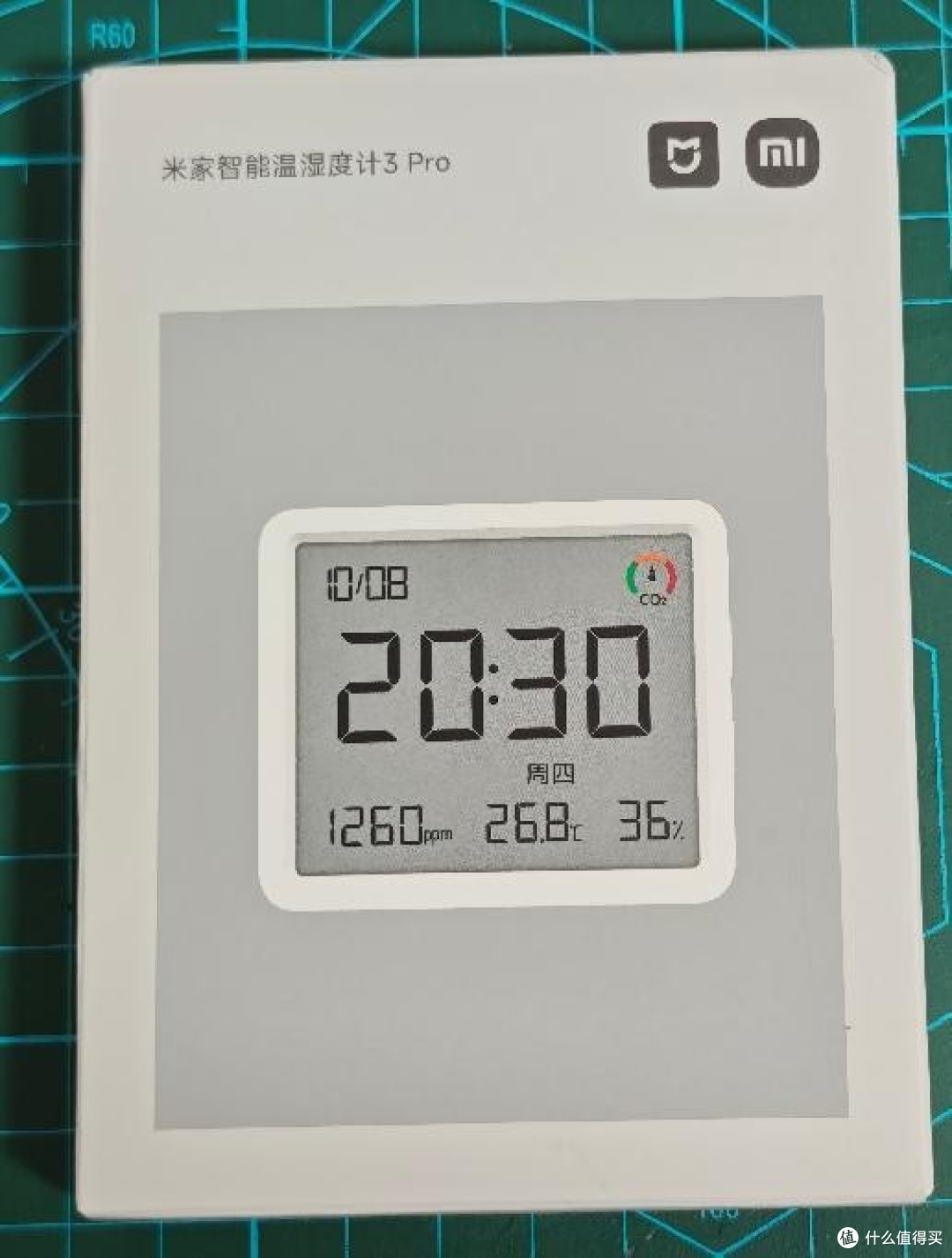 不只是温湿度计 米家智能温湿度计3 Pro