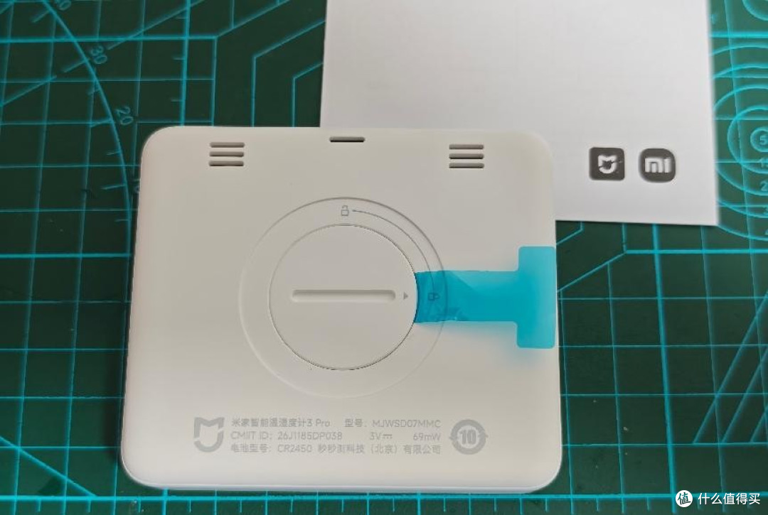 不只是温湿度计 米家智能温湿度计3 Pro