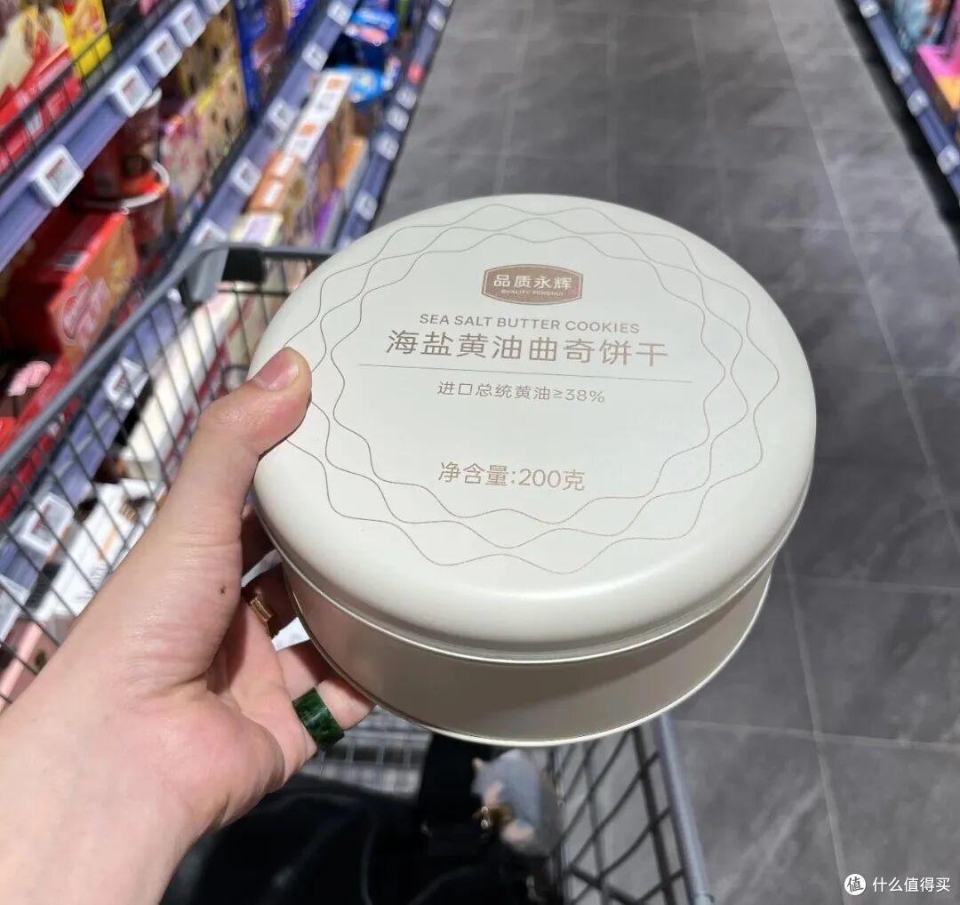 被网友“饼干包装”用法惊到了!不小心扔了,恨不得立马捡回来