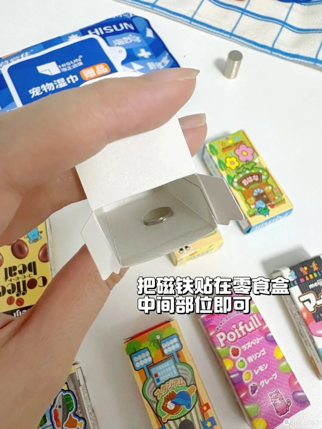 被网友“饼干包装”用法惊到了!不小心扔了,恨不得立马捡回来