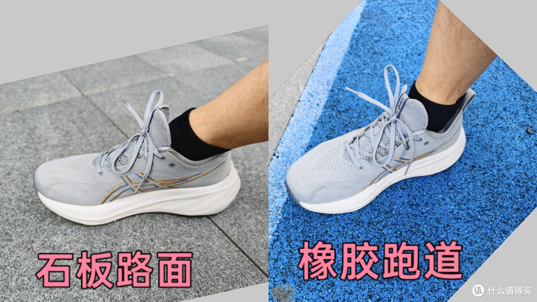 跑了 600 公里的 Nimbus26,到底还能不能穿—答案取决于你怎么跑