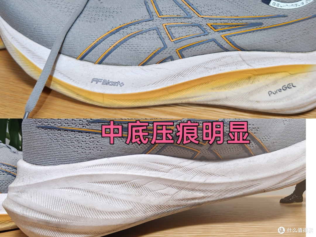 跑了 600 公里的 Nimbus26,到底还能不能穿—答案取决于你怎么跑