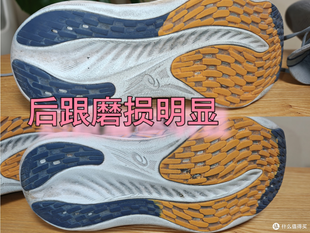 跑了 600 公里的 Nimbus26,到底还能不能穿—答案取决于你怎么跑