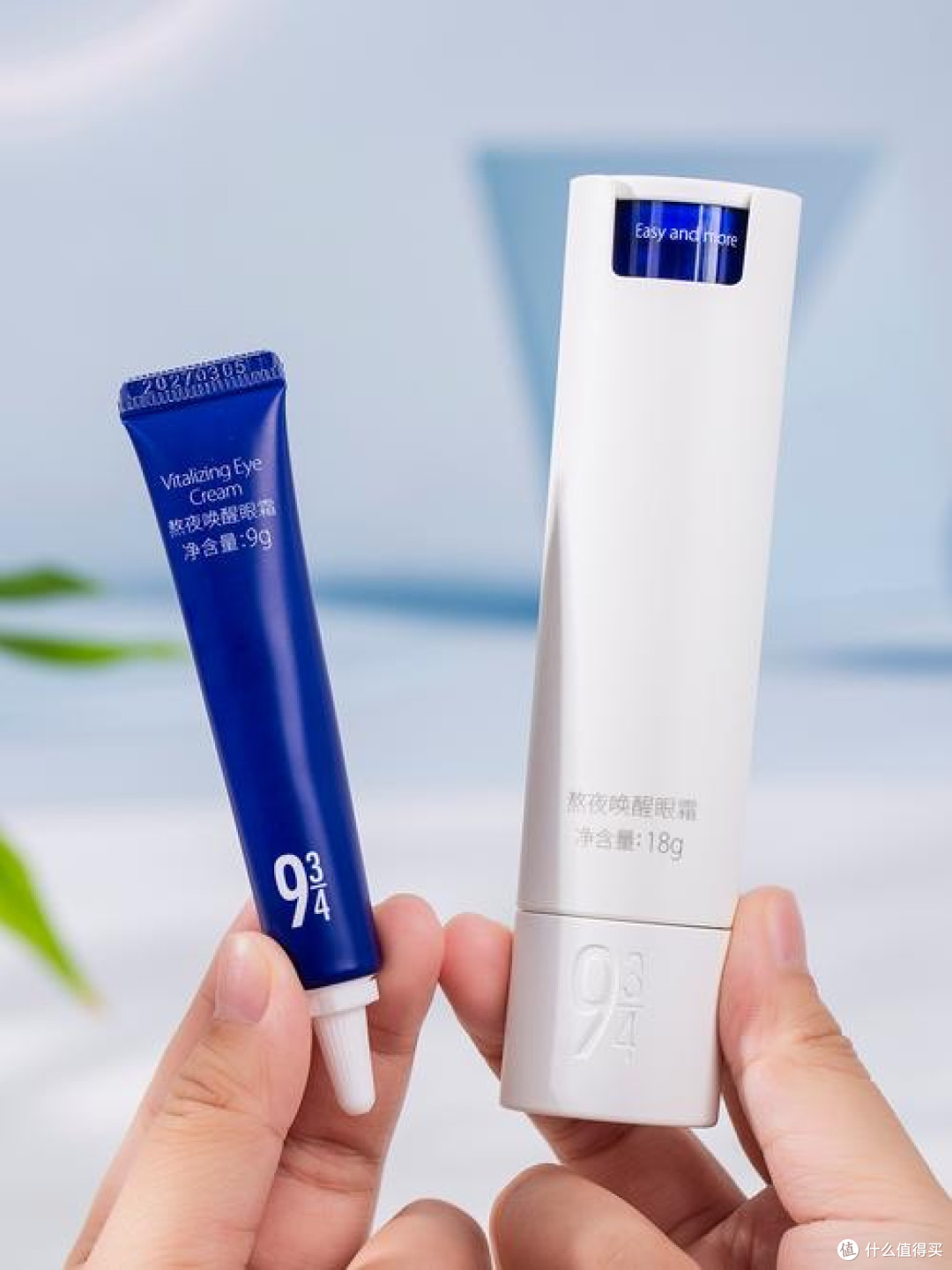 有没有好用平价眼霜推荐?2026平价眼霜TOP10排行榜,性价比拉满