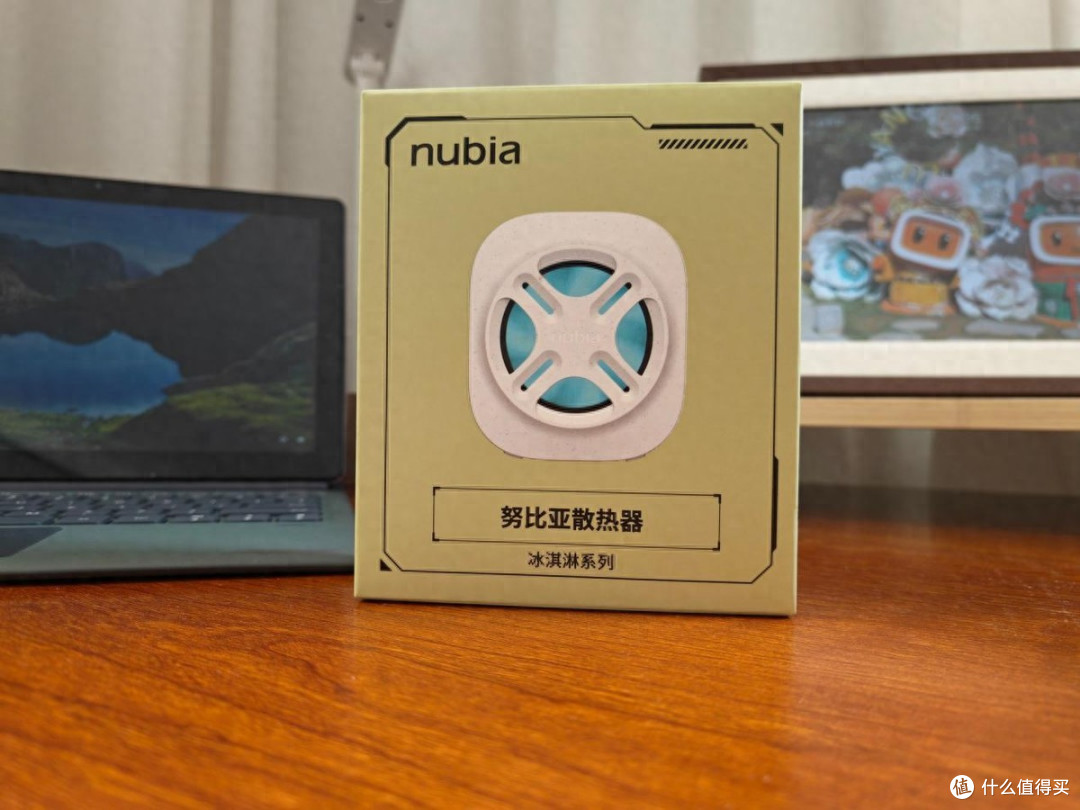 和平精英玩家实测|努比亚冰淇淋散热器,解决游戏发烫的糟心事
