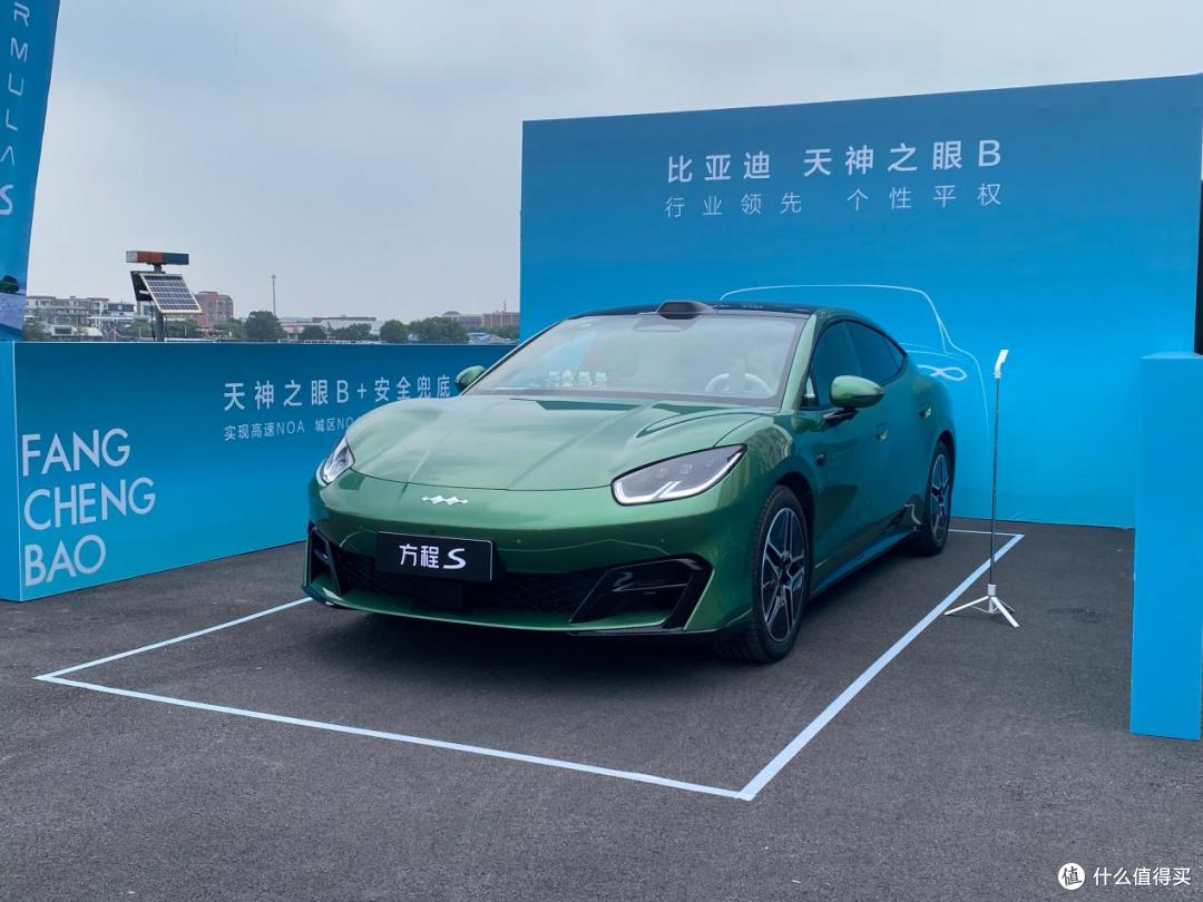 瞄准务实的广州买家!方程S携百万级底盘,杀进20万纯电轿车市场