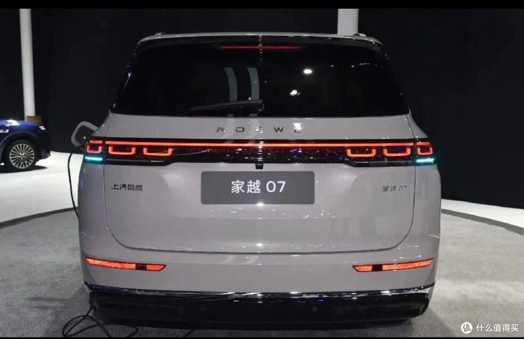 车长4900mm!上汽全新SUV官宣,搭激光雷达和宁德电池