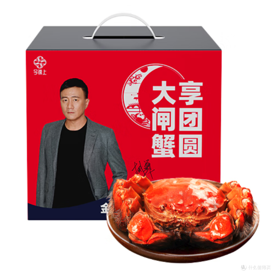 大闸蟹怎么挑?记住这四点不踩坑
