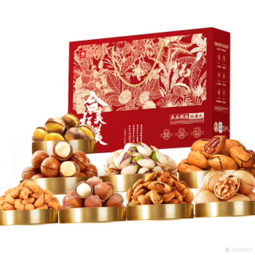 坚果礼盒怎么选?别只看克重