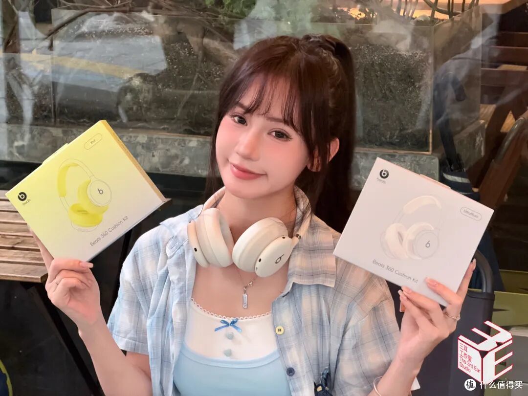 Beats 360 首发体验 | 256种外观 + 全新技术平台 = 改写游戏？