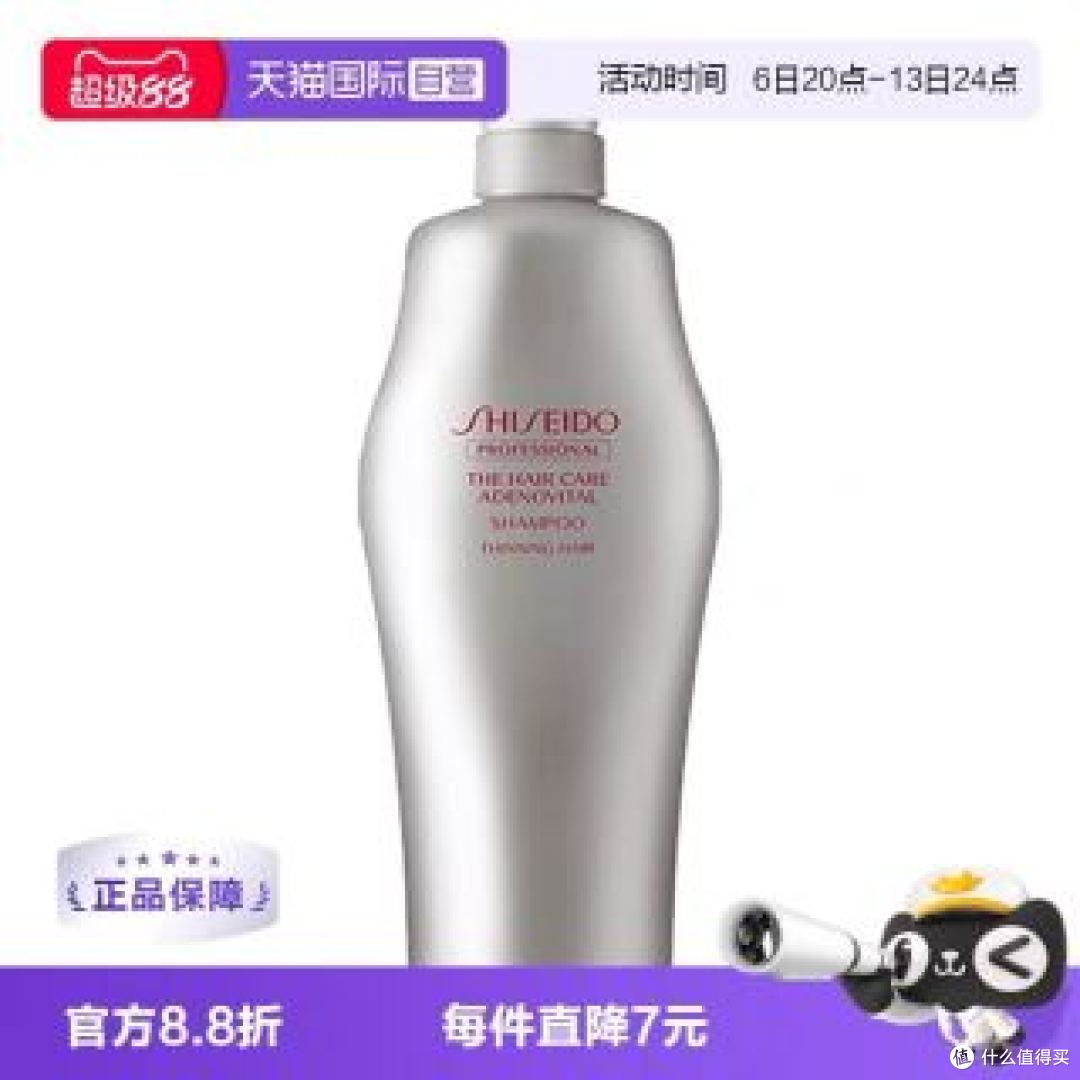 洗发水怎么选?油头和干头别买反了