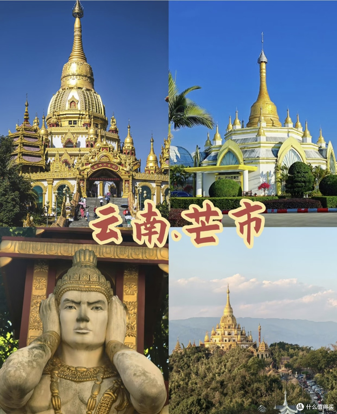 国庆去哪玩?这9个宝藏小众地,解锁秋日美景,独享清净与诗意!