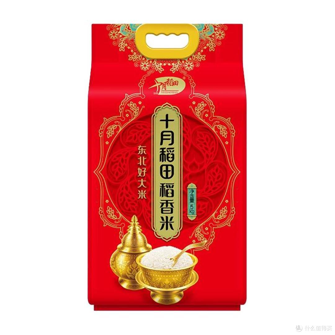 大米怎么选?五常米到底贵在哪